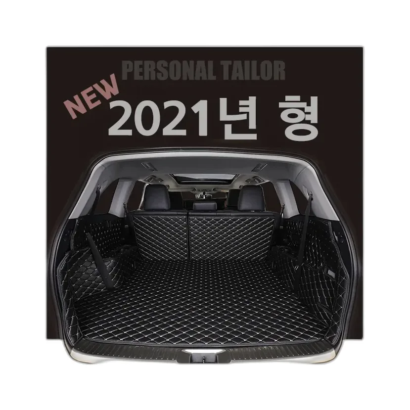 랜드로버 디스커버리 스포츠