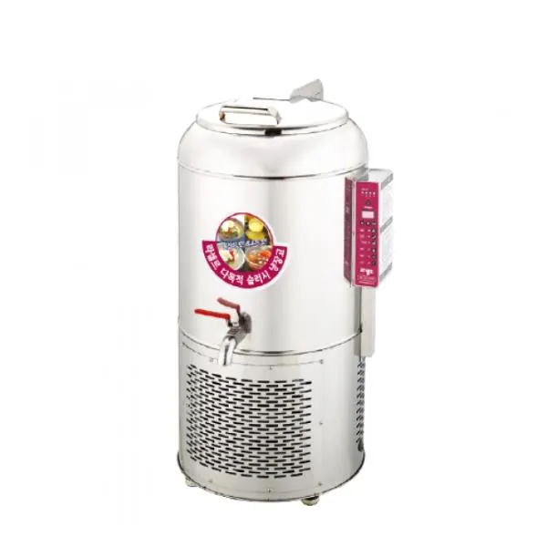 슬러시냉장고 50L