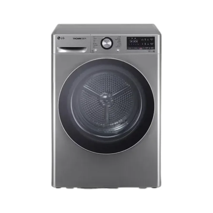 LG 2024 트롬 듀얼 인버터 히트펌프 건조기10kg 모던 스테인리스