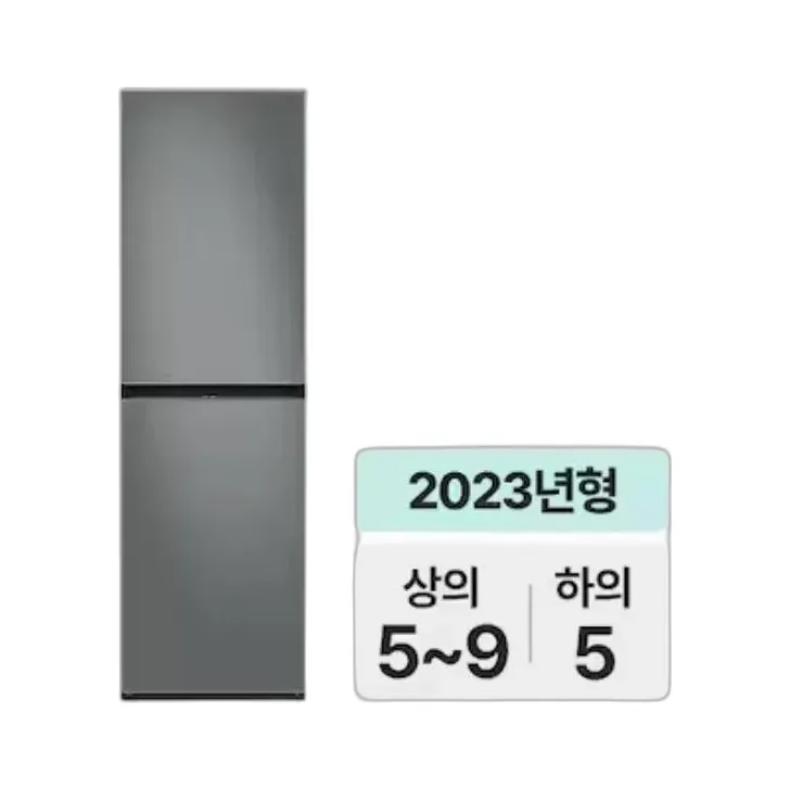 삼성 에어드레서 3벌 클래식 화이트 좌힌지