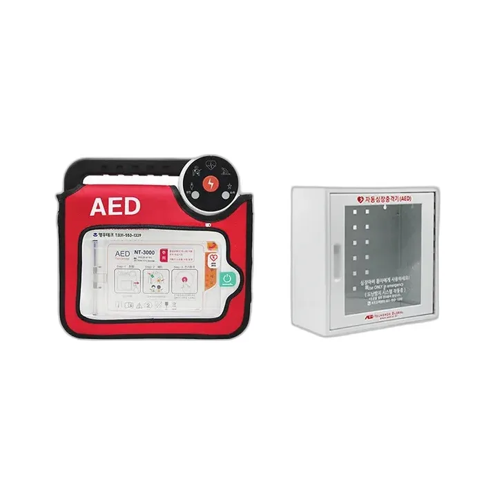나눔테크 NT-3000 자동심장충격기 제세동기 AED + 간이 벽걸이보관함 포함